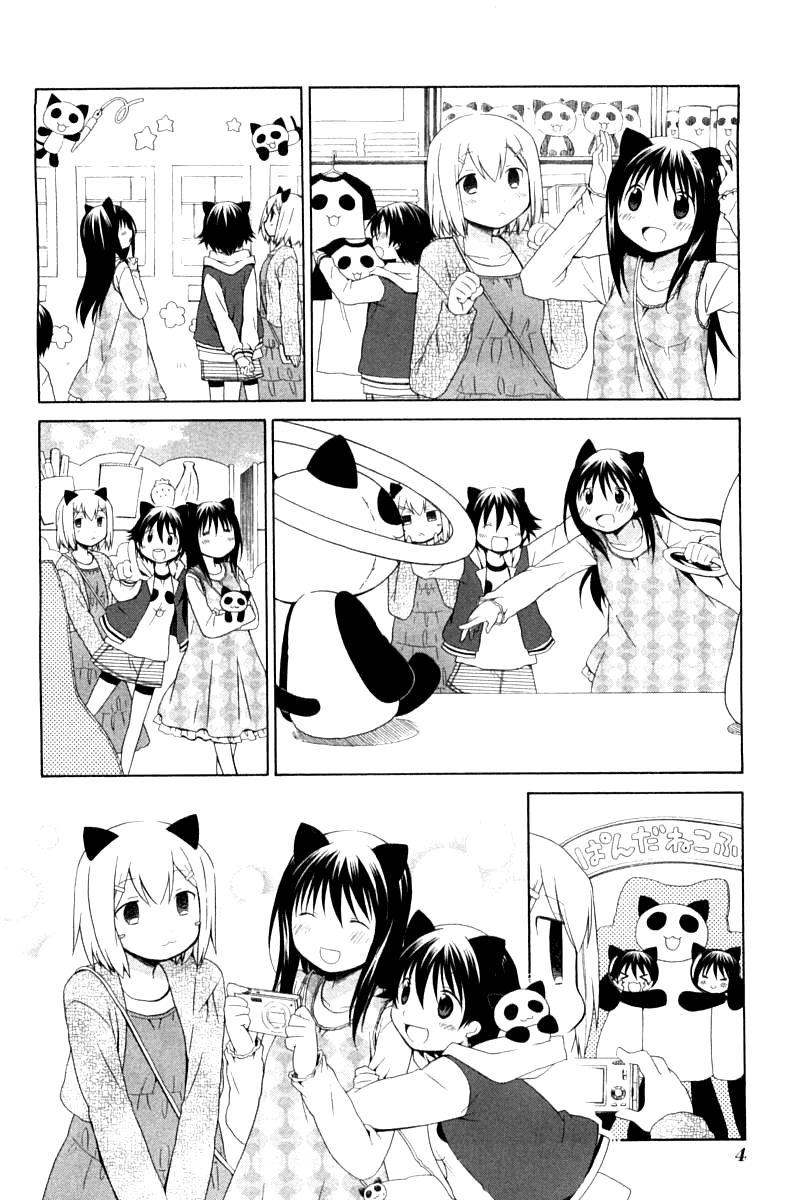 Hanamaru Youchien Chapter 72 page 8 - Chapter 72: Hanamaru Panda Cat Exercises