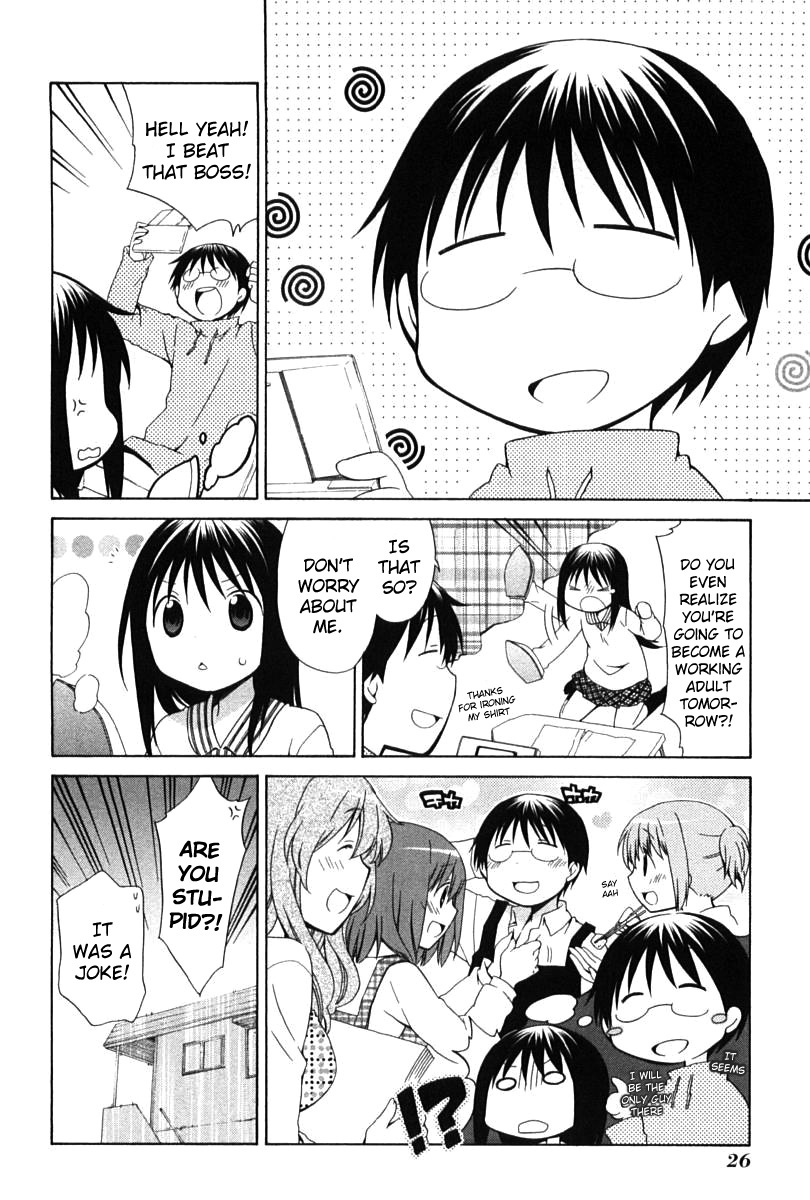 Hanamaru Youchien Chapter 73 page 12 - Chapter 73: Hanamaru Newcomer