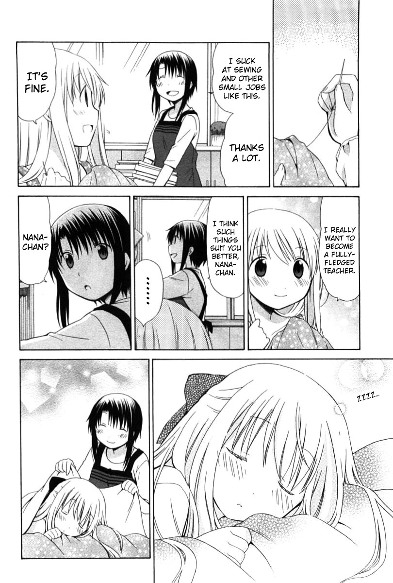 Hanamaru Youchien Chapter 73 page 4 - Chapter 73: Hanamaru Newcomer