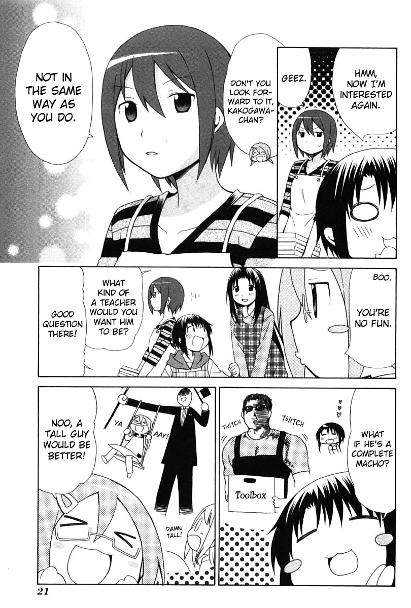 Hanamaru Youchien Chapter 73 page 7 - Chapter 73: Hanamaru Newcomer