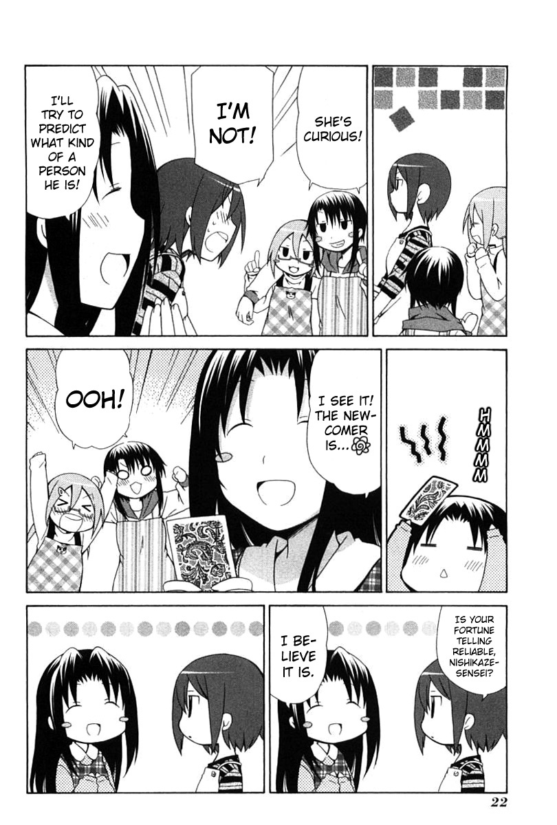 Hanamaru Youchien Chapter 73 page 8 - Chapter 73: Hanamaru Newcomer