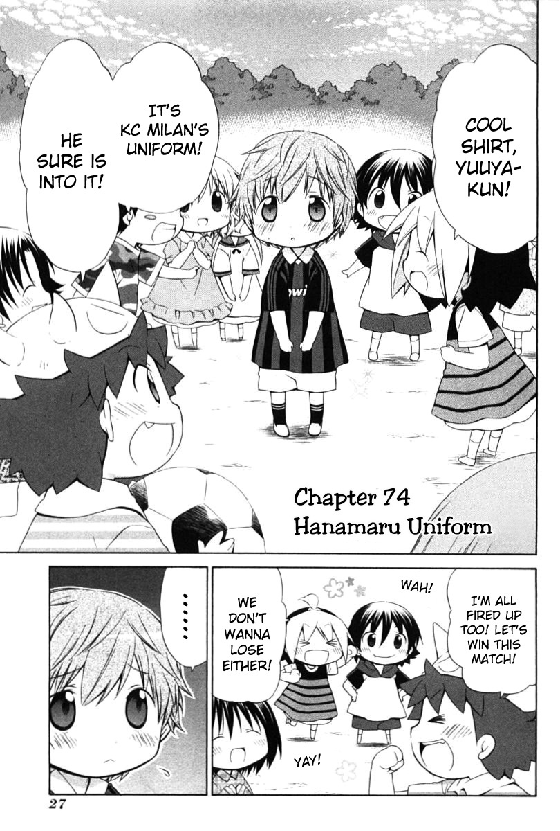 Hanamaru Youchien Chapter 74 page 1 - Chapter 74: Hanamaru Uniform