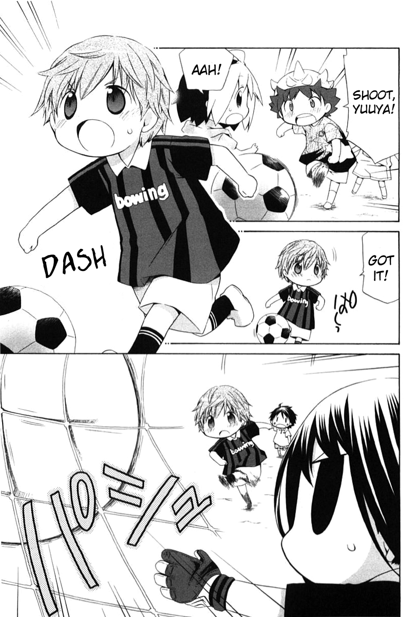 Hanamaru Youchien Chapter 74 page 11 - Chapter 74: Hanamaru Uniform