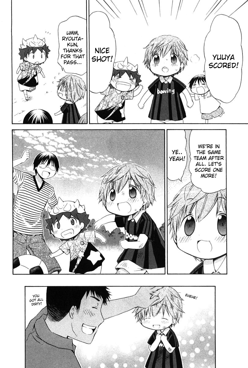 Hanamaru Youchien Chapter 74 page 12 - Chapter 74: Hanamaru Uniform