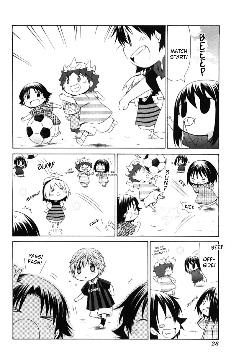 Hanamaru Youchien Chapter 74 page 2 - Chapter 74: Hanamaru Uniform