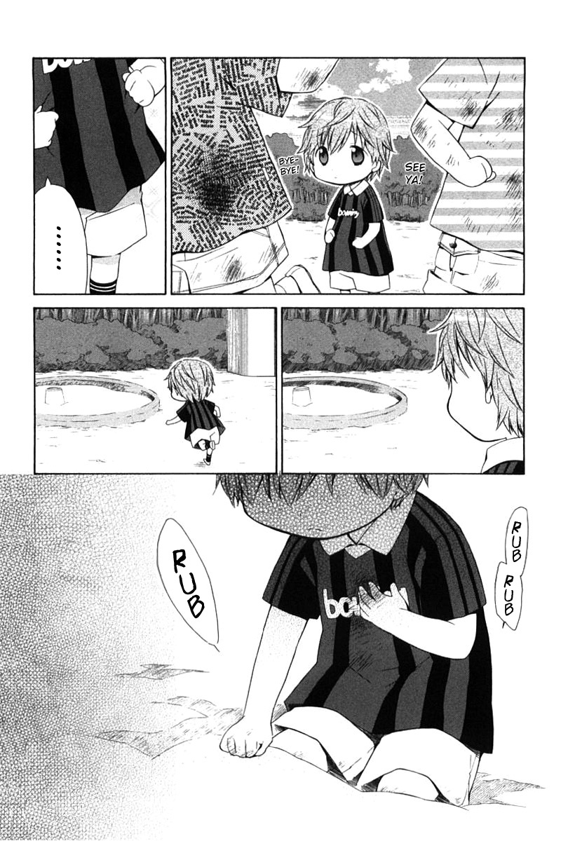 Hanamaru Youchien Chapter 74 page 4 - Chapter 74: Hanamaru Uniform