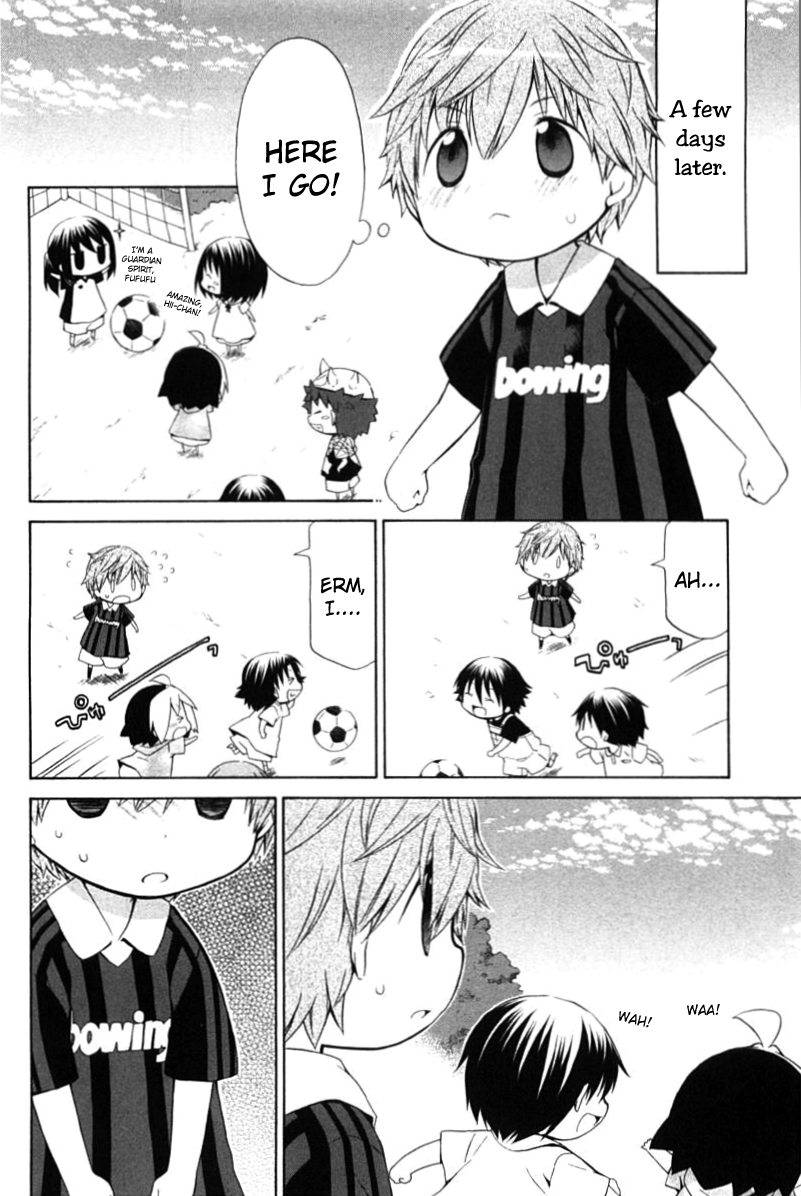 Hanamaru Youchien Chapter 74 page 8 - Chapter 74: Hanamaru Uniform