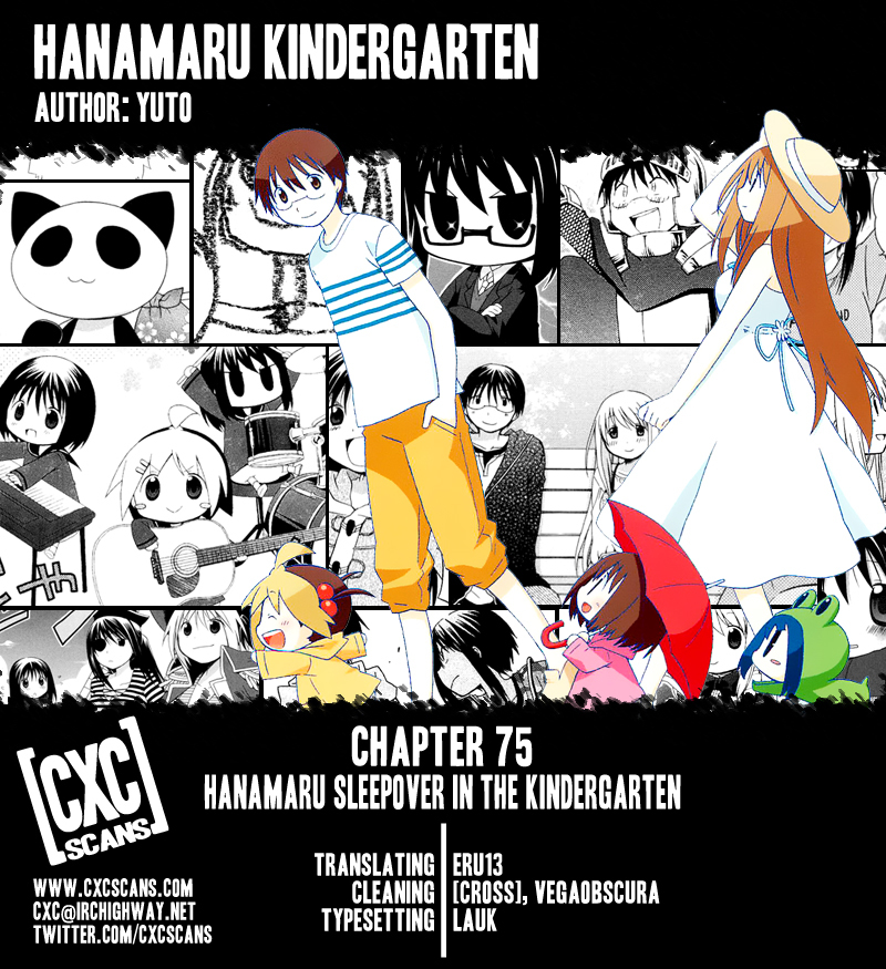 Hanamaru Youchien Chapter 75 page 1 - Chapter 75: Hanamaru Sleepover in the Kindergaten