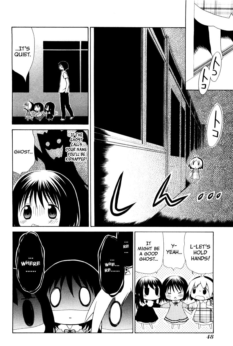 Hanamaru Youchien Chapter 75 page 12 - Chapter 75: Hanamaru Sleepover in the Kindergaten