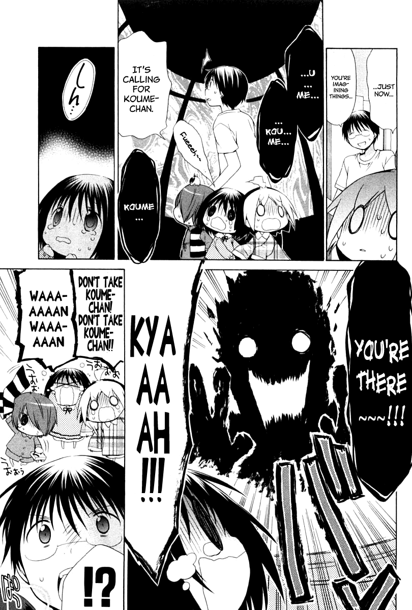Hanamaru Youchien Chapter 75 page 13 - Chapter 75: Hanamaru Sleepover in the Kindergaten