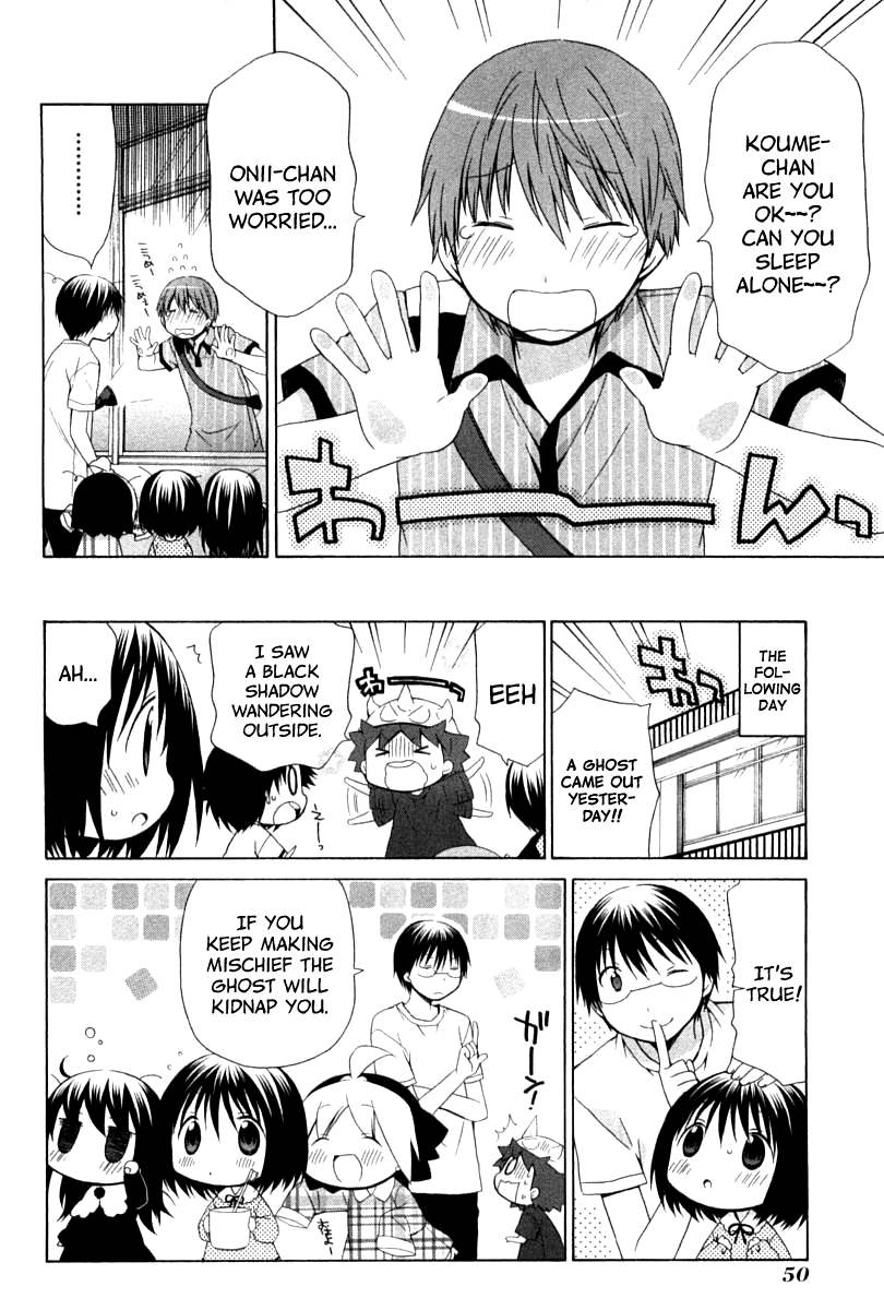 Hanamaru Youchien Chapter 75 page 14 - Chapter 75: Hanamaru Sleepover in the Kindergaten