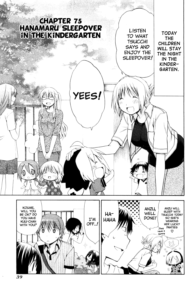 Hanamaru Youchien Chapter 75 page 3 - Chapter 75: Hanamaru Sleepover in the Kindergaten