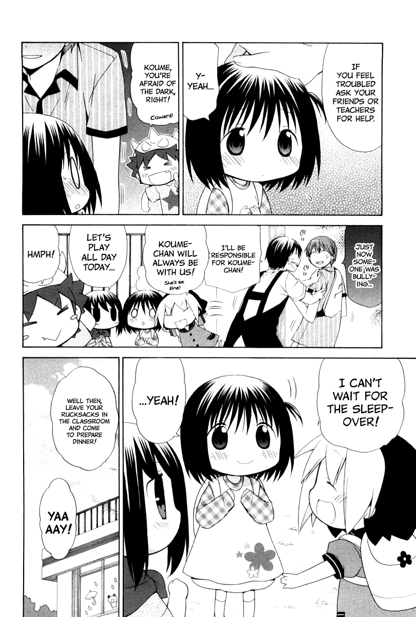 Hanamaru Youchien Chapter 75 page 4 - Chapter 75: Hanamaru Sleepover in the Kindergaten