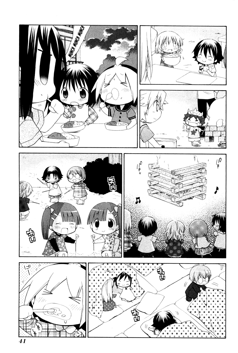 Hanamaru Youchien Chapter 75 page 5 - Chapter 75: Hanamaru Sleepover in the Kindergaten