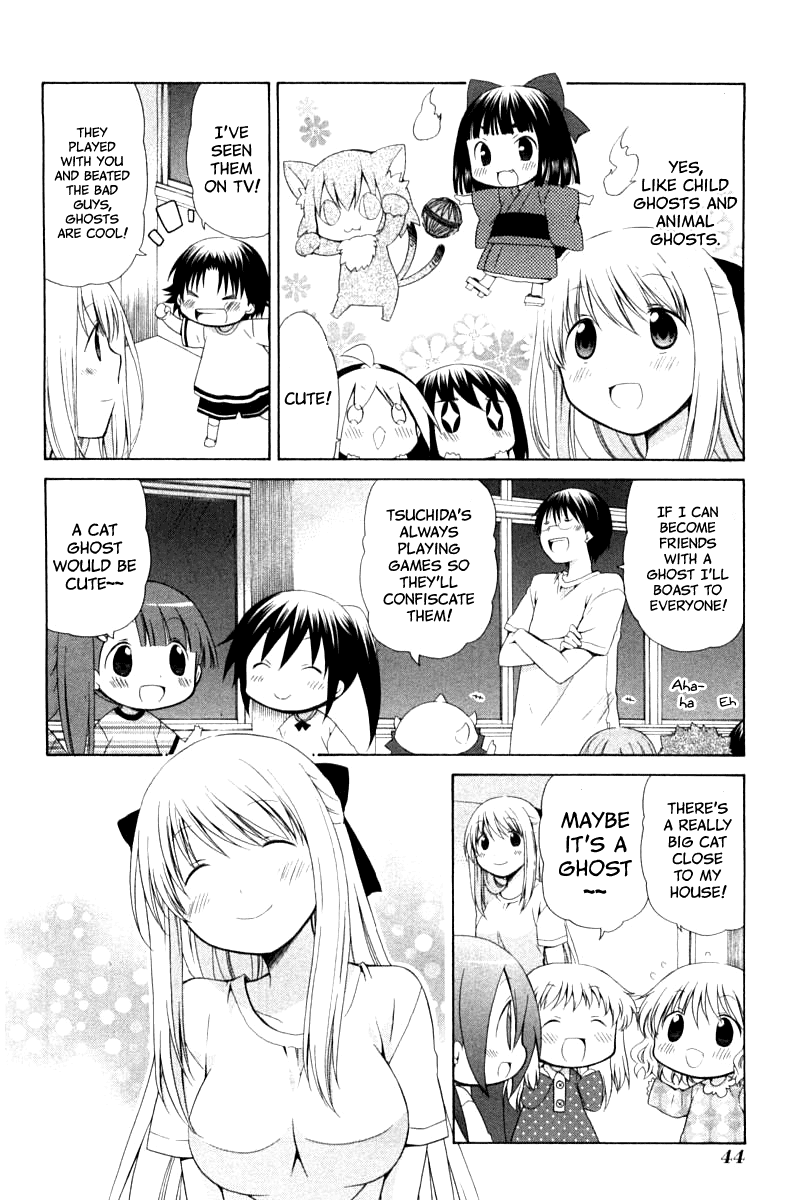 Hanamaru Youchien Chapter 75 page 8 - Chapter 75: Hanamaru Sleepover in the Kindergaten