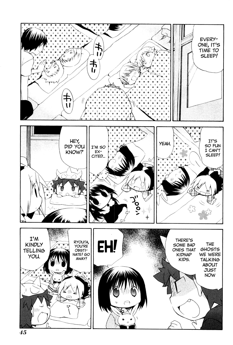 Hanamaru Youchien Chapter 75 page 9 - Chapter 75: Hanamaru Sleepover in the Kindergaten