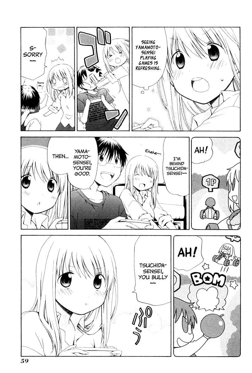 Hanamaru Youchien Chapter 76 page 10 - Chapter 76: Hanamaru Taking Shelter from the Rain