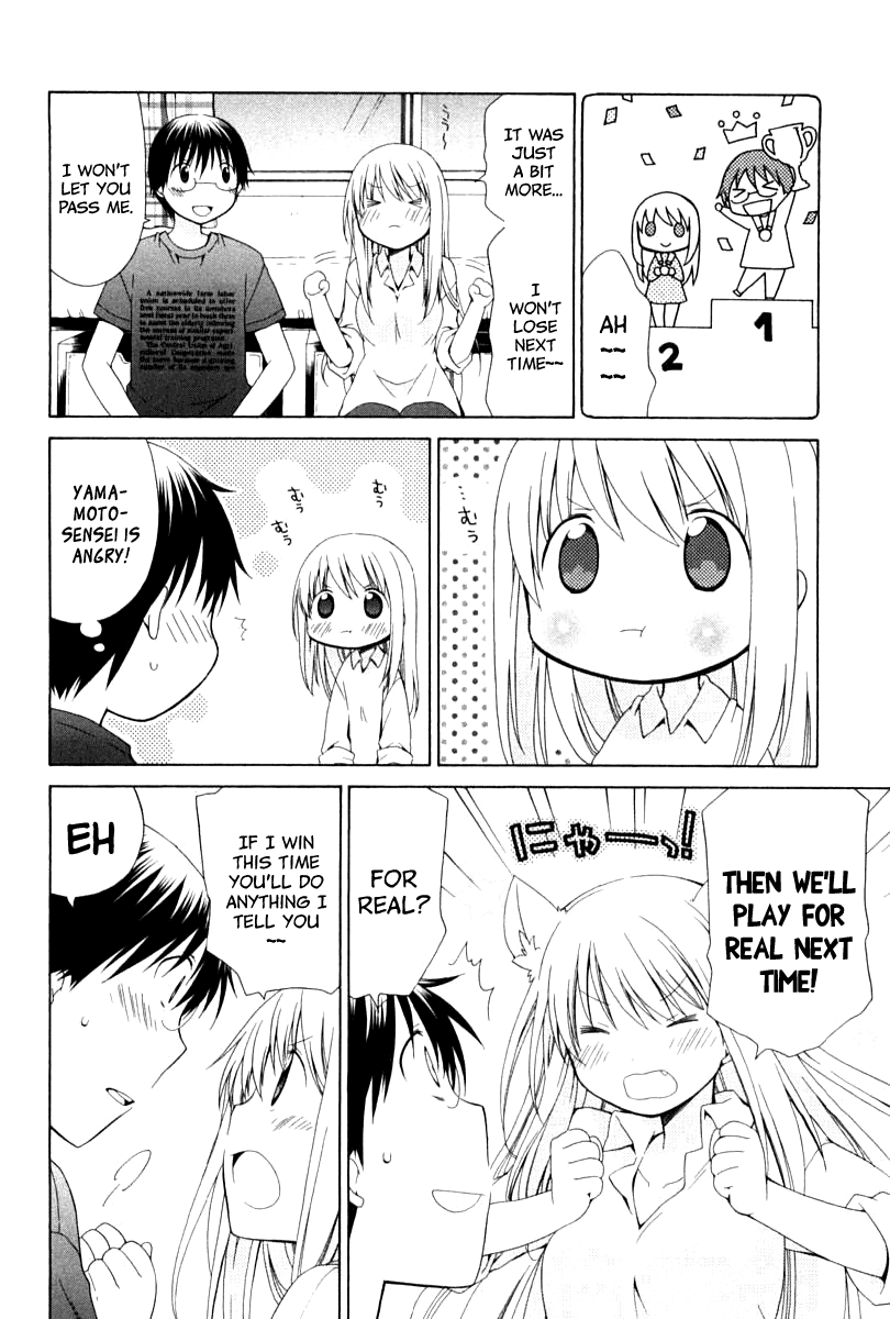 Hanamaru Youchien Chapter 76 page 11 - Chapter 76: Hanamaru Taking Shelter from the Rain