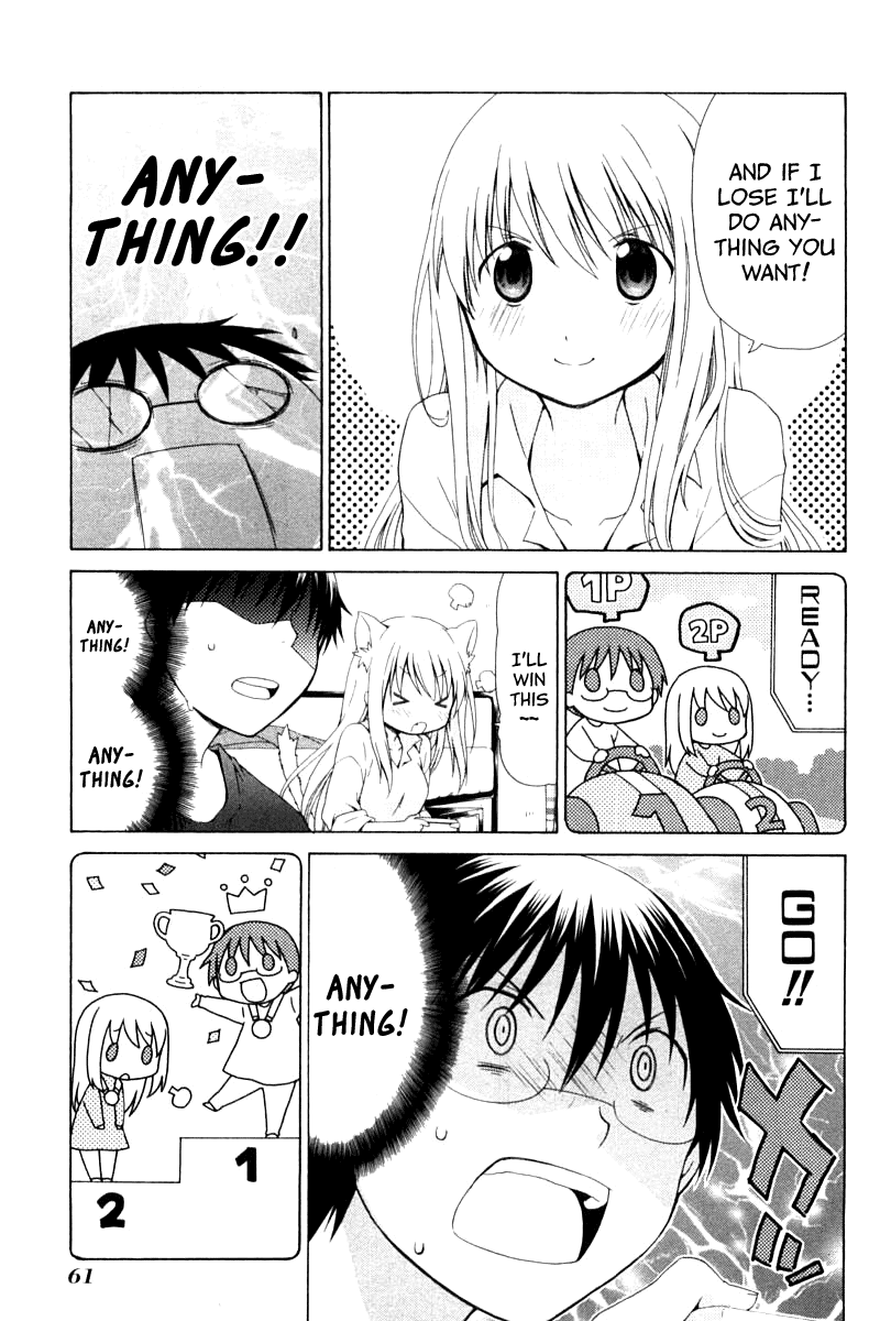 Hanamaru Youchien Chapter 76 page 12 - Chapter 76: Hanamaru Taking Shelter from the Rain