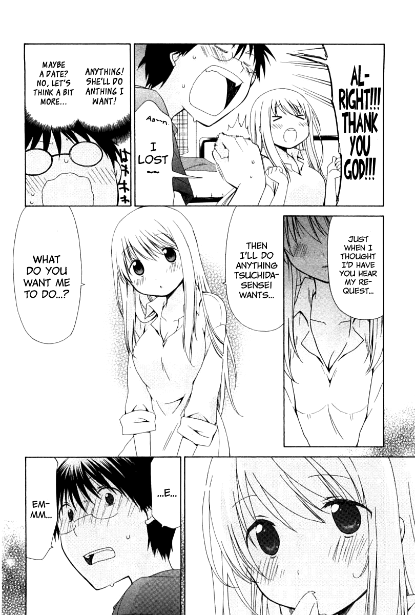 Hanamaru Youchien Chapter 76 page 13 - Chapter 76: Hanamaru Taking Shelter from the Rain