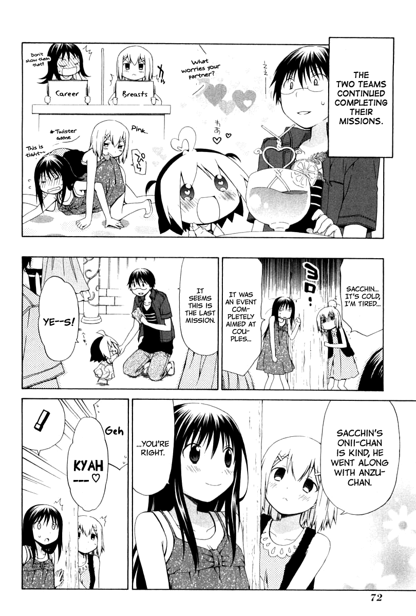 Hanamaru Youchien Chapter 77 page 10 - Chapter 77: Hanamaru Amusement Park
