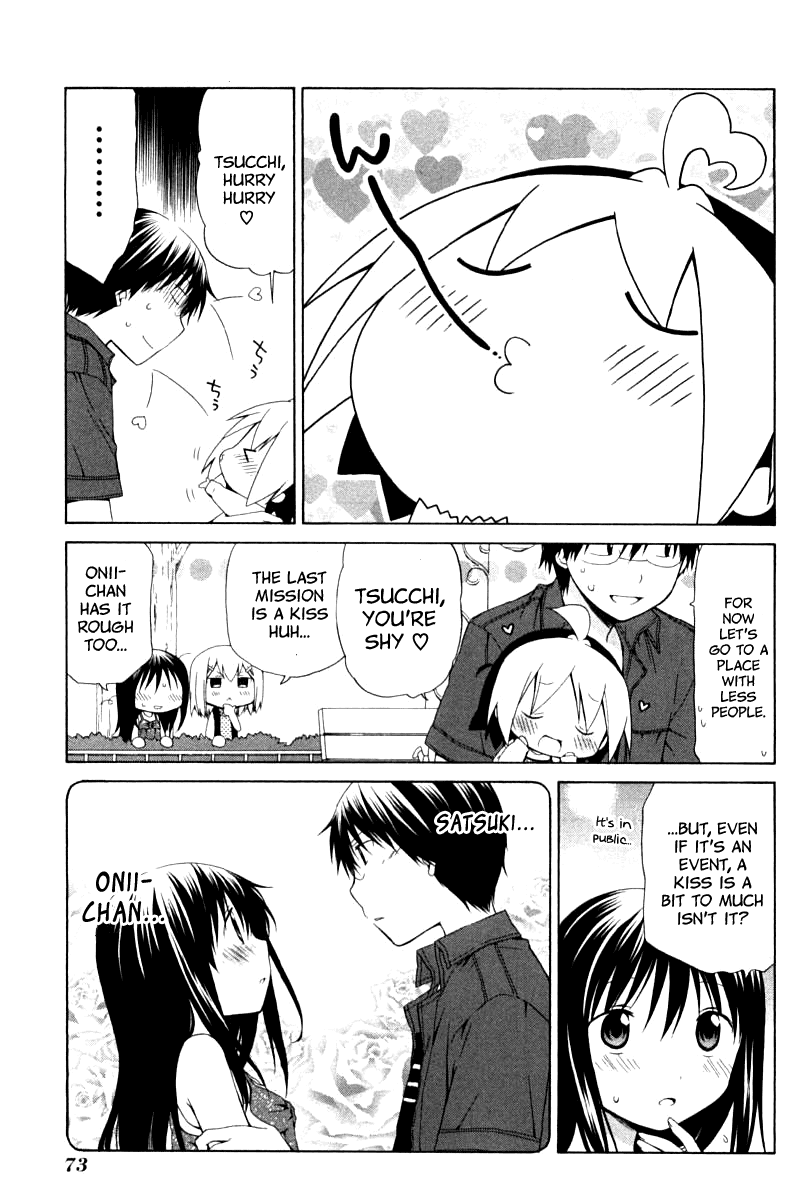 Hanamaru Youchien Chapter 77 page 11 - Chapter 77: Hanamaru Amusement Park