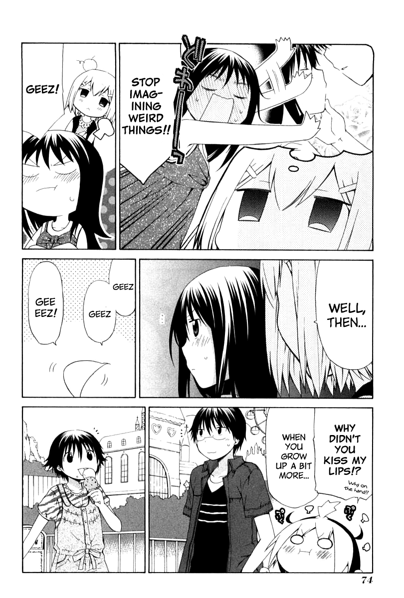Hanamaru Youchien Chapter 77 page 12 - Chapter 77: Hanamaru Amusement Park