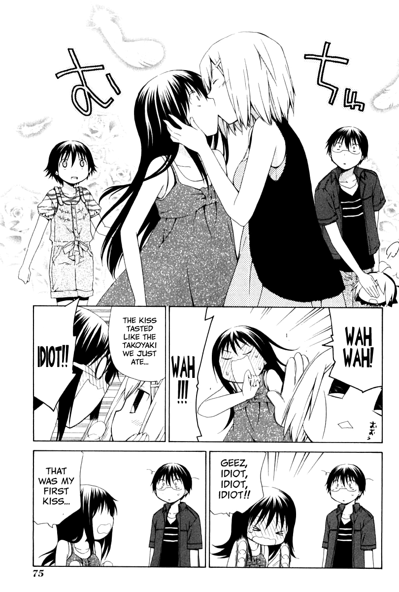 Hanamaru Youchien Chapter 77 page 13 - Chapter 77: Hanamaru Amusement Park
