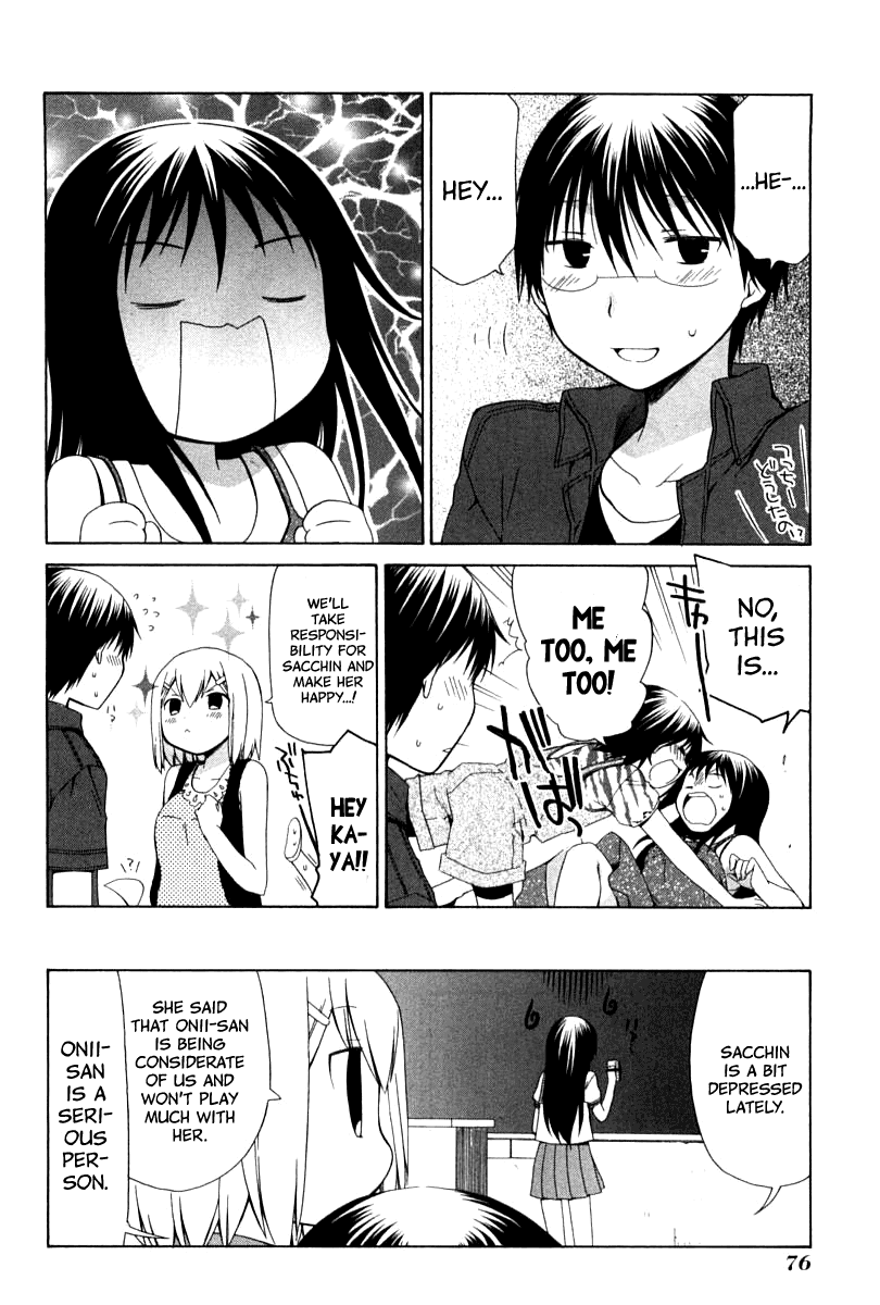 Hanamaru Youchien Chapter 77 page 14 - Chapter 77: Hanamaru Amusement Park