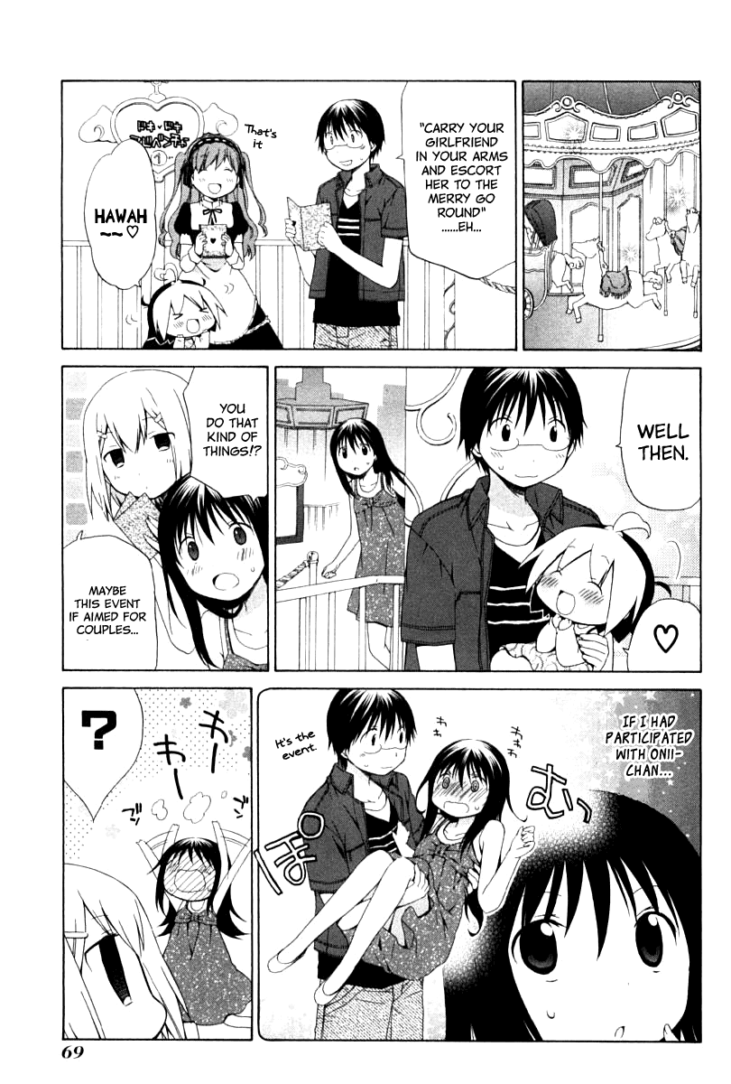 Hanamaru Youchien Chapter 77 page 7 - Chapter 77: Hanamaru Amusement Park