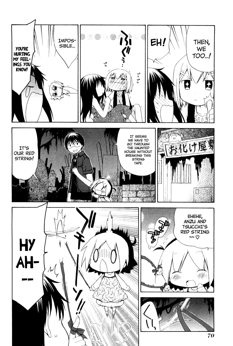 Hanamaru Youchien Chapter 77 page 8 - Chapter 77: Hanamaru Amusement Park
