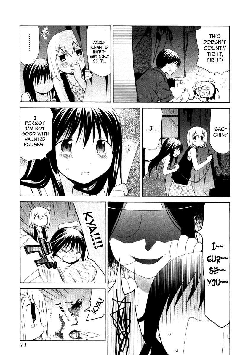 Hanamaru Youchien Chapter 77 page 9 - Chapter 77: Hanamaru Amusement Park