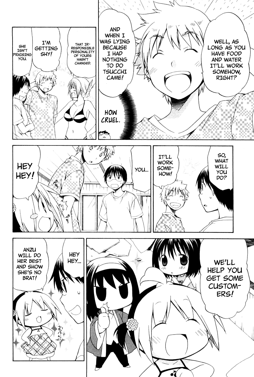 Hanamaru Youchien Chapter 78 page 10 - Chapter 78: Hanamaru Beach House (Part 1)