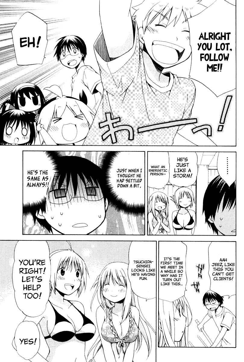 Hanamaru Youchien Chapter 78 page 11 - Chapter 78: Hanamaru Beach House (Part 1)