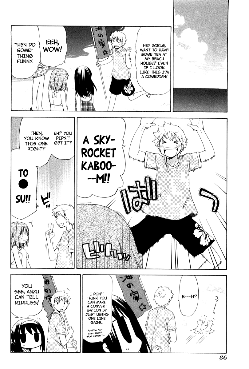 Hanamaru Youchien Chapter 78 page 12 - Chapter 78: Hanamaru Beach House (Part 1)
