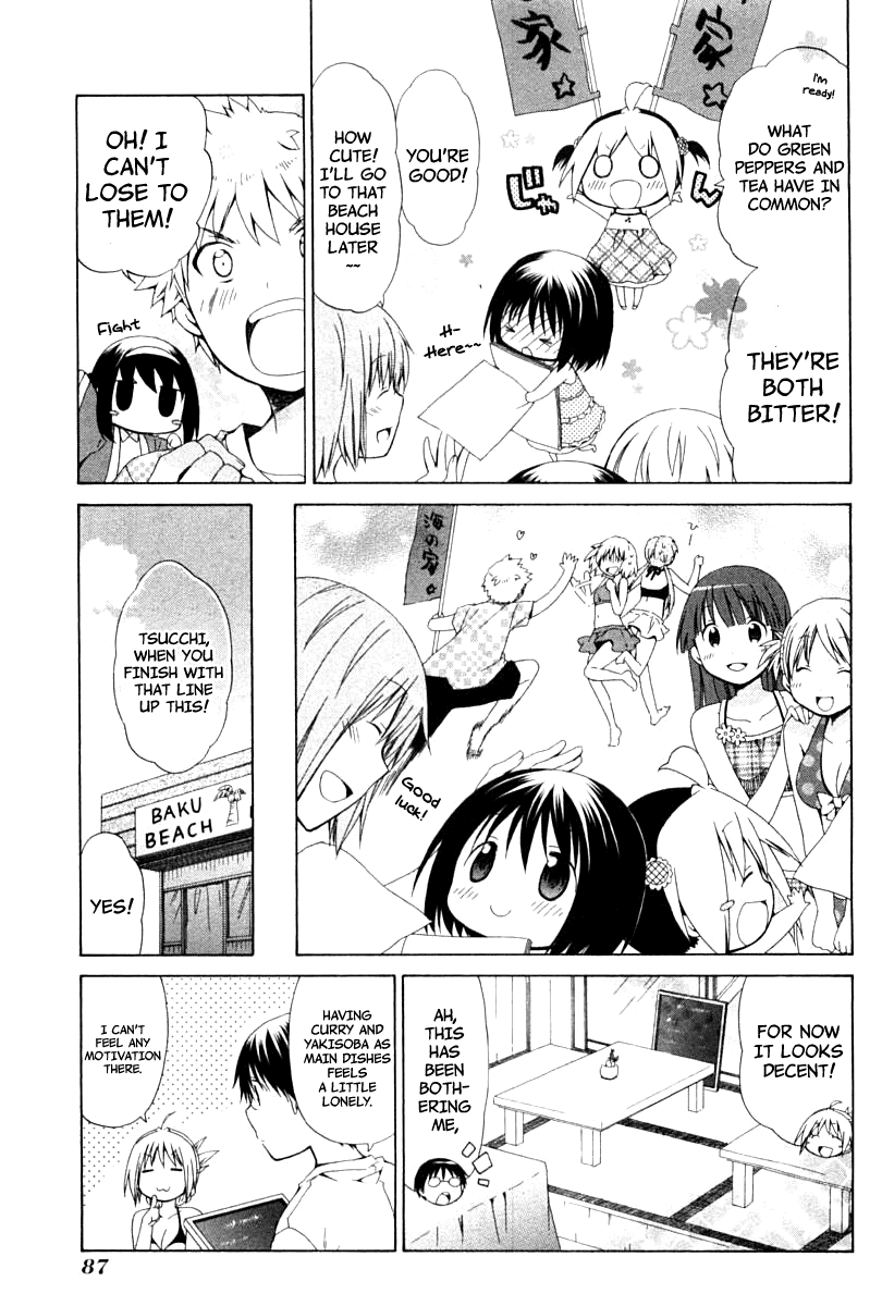 Hanamaru Youchien Chapter 78 page 13 - Chapter 78: Hanamaru Beach House (Part 1)
