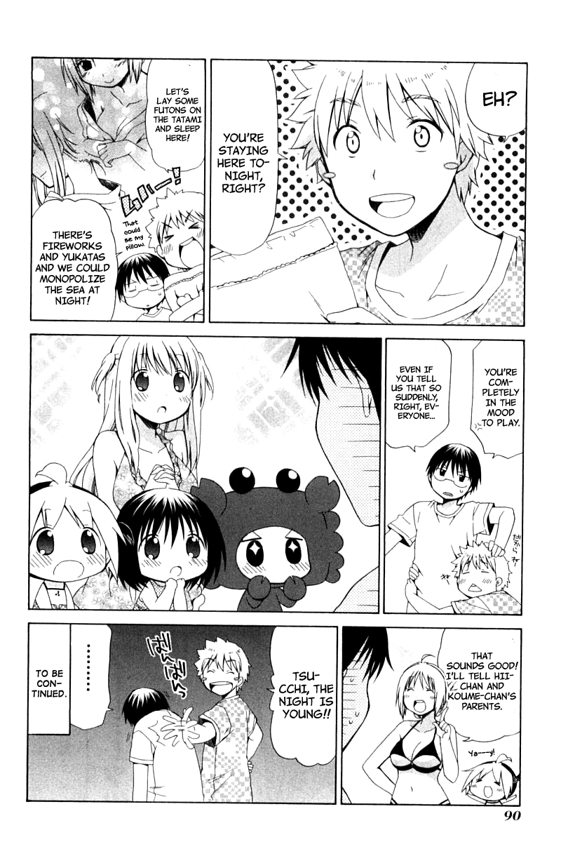 Hanamaru Youchien Chapter 78 page 16 - Chapter 78: Hanamaru Beach House (Part 1)
