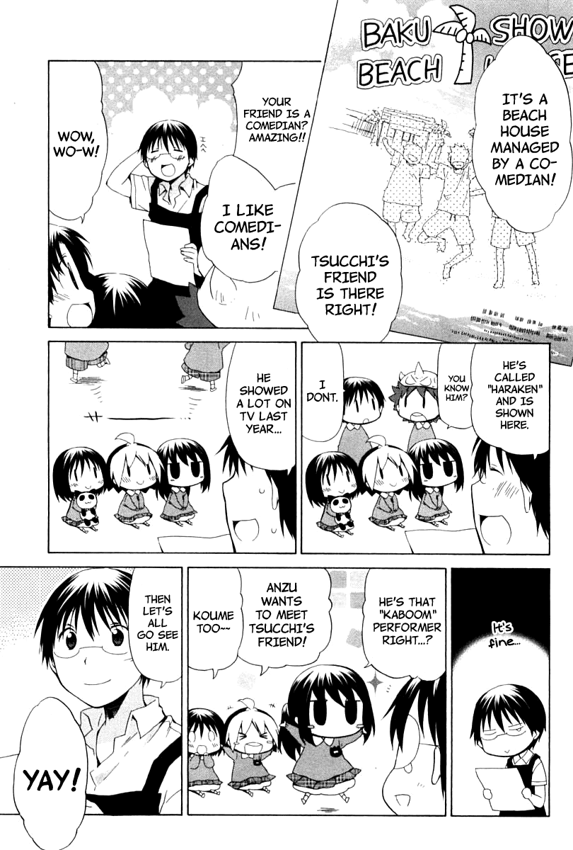 Hanamaru Youchien Chapter 78 page 3 - Chapter 78: Hanamaru Beach House (Part 1)