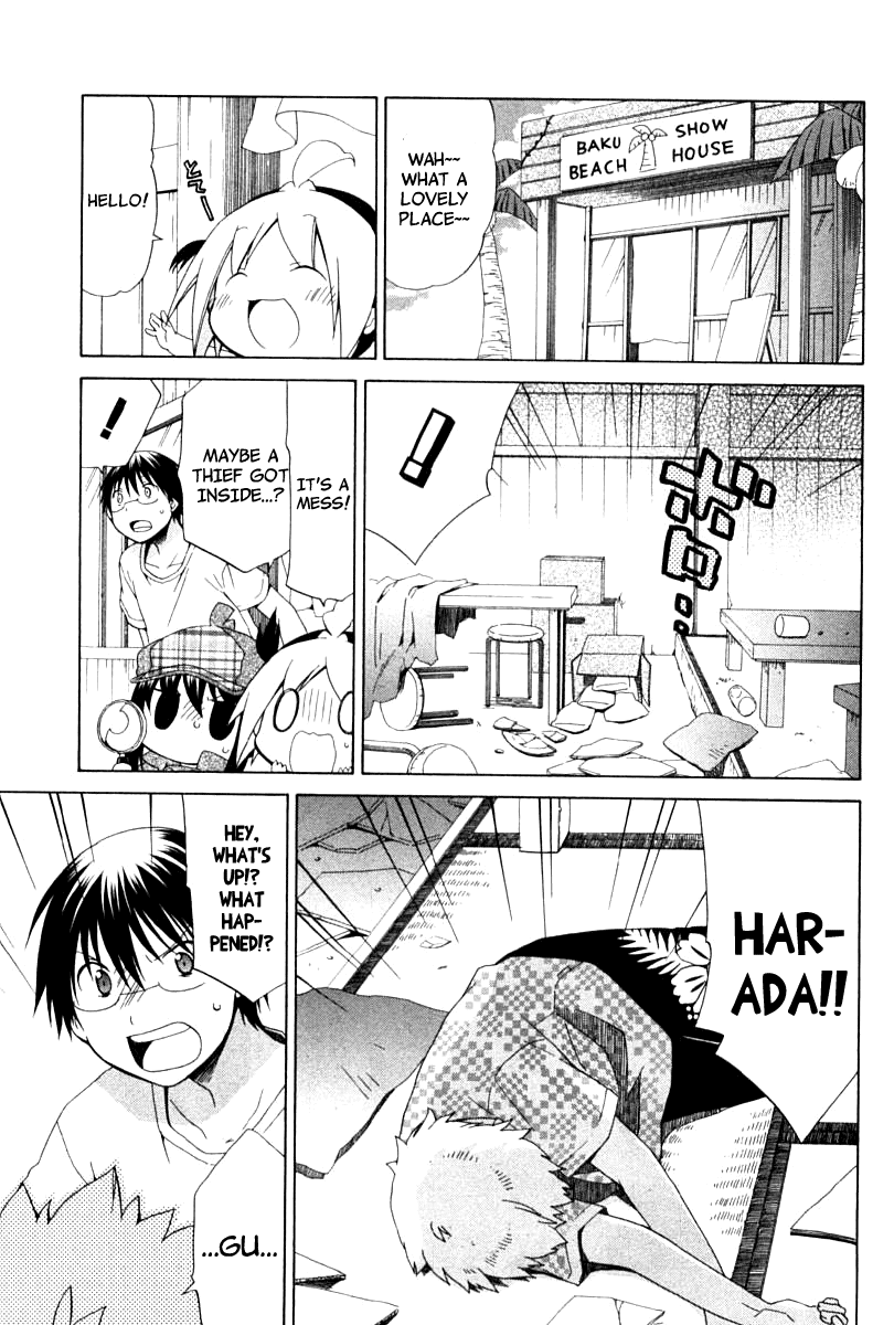 Hanamaru Youchien Chapter 78 page 5 - Chapter 78: Hanamaru Beach House (Part 1)