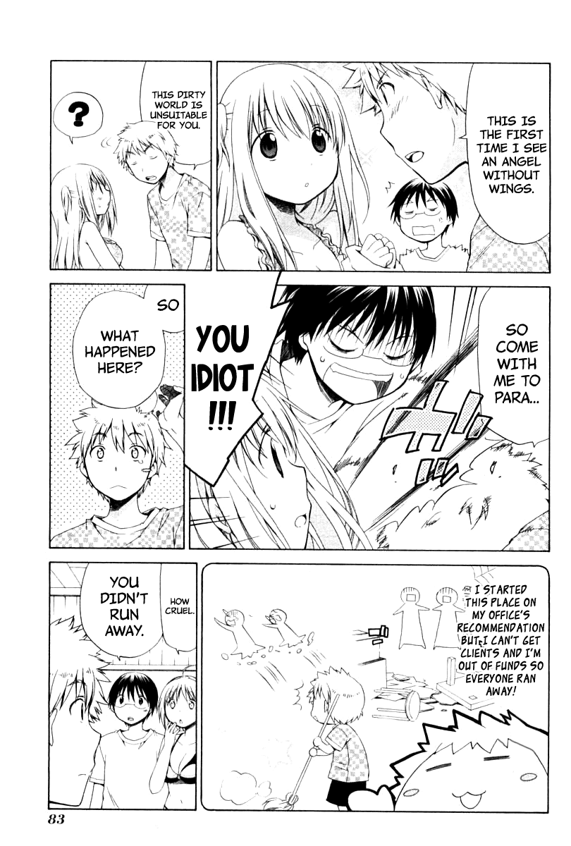 Hanamaru Youchien Chapter 78 page 9 - Chapter 78: Hanamaru Beach House (Part 1)