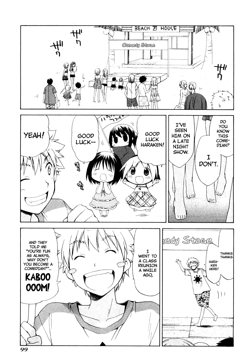 Hanamaru Youchien Chapter 79 page 11 - Chapter 79: Hanamaru Beach House (Part 2)