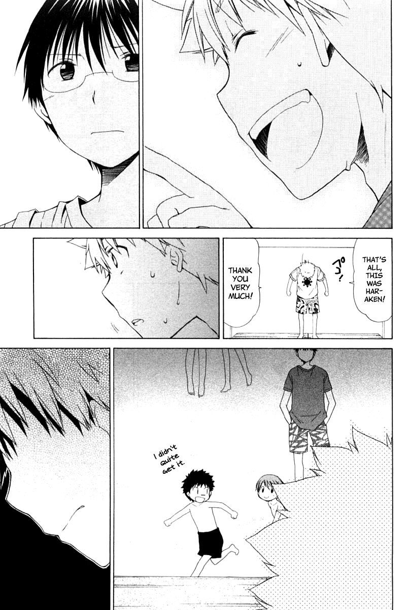 Hanamaru Youchien Chapter 79 page 13 - Chapter 79: Hanamaru Beach House (Part 2)