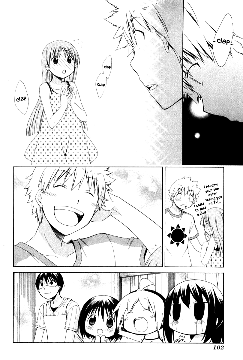 Hanamaru Youchien Chapter 79 page 14 - Chapter 79: Hanamaru Beach House (Part 2)