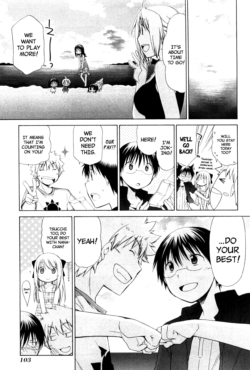 Hanamaru Youchien Chapter 79 page 15 - Chapter 79: Hanamaru Beach House (Part 2)