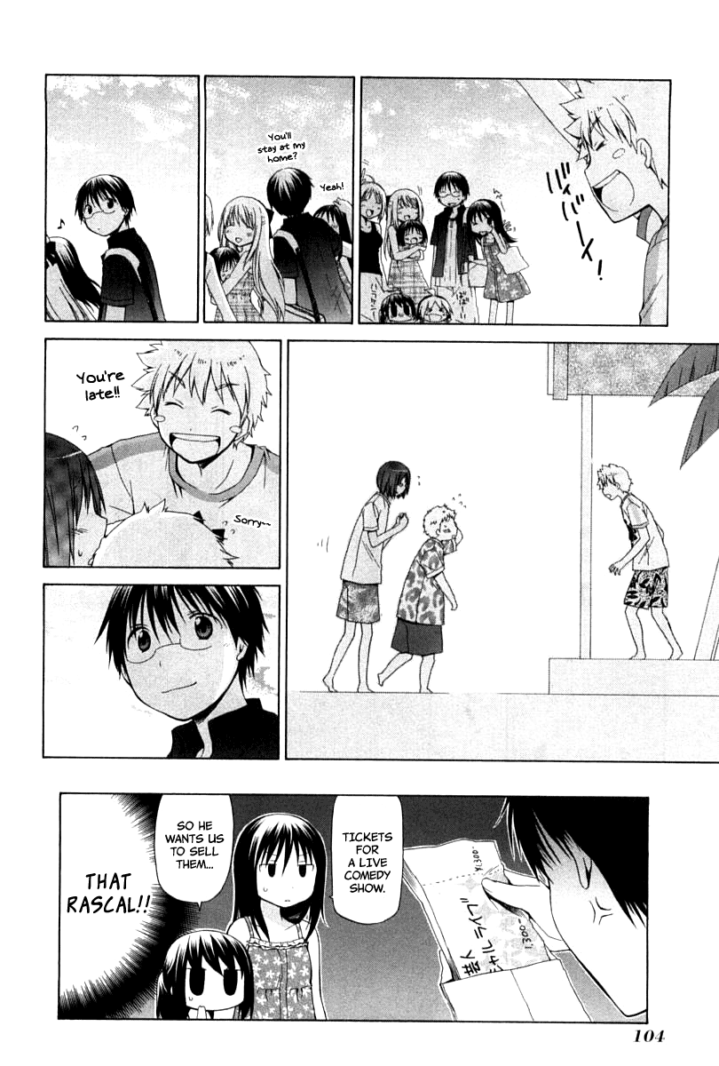 Hanamaru Youchien Chapter 79 page 16 - Chapter 79: Hanamaru Beach House (Part 2)
