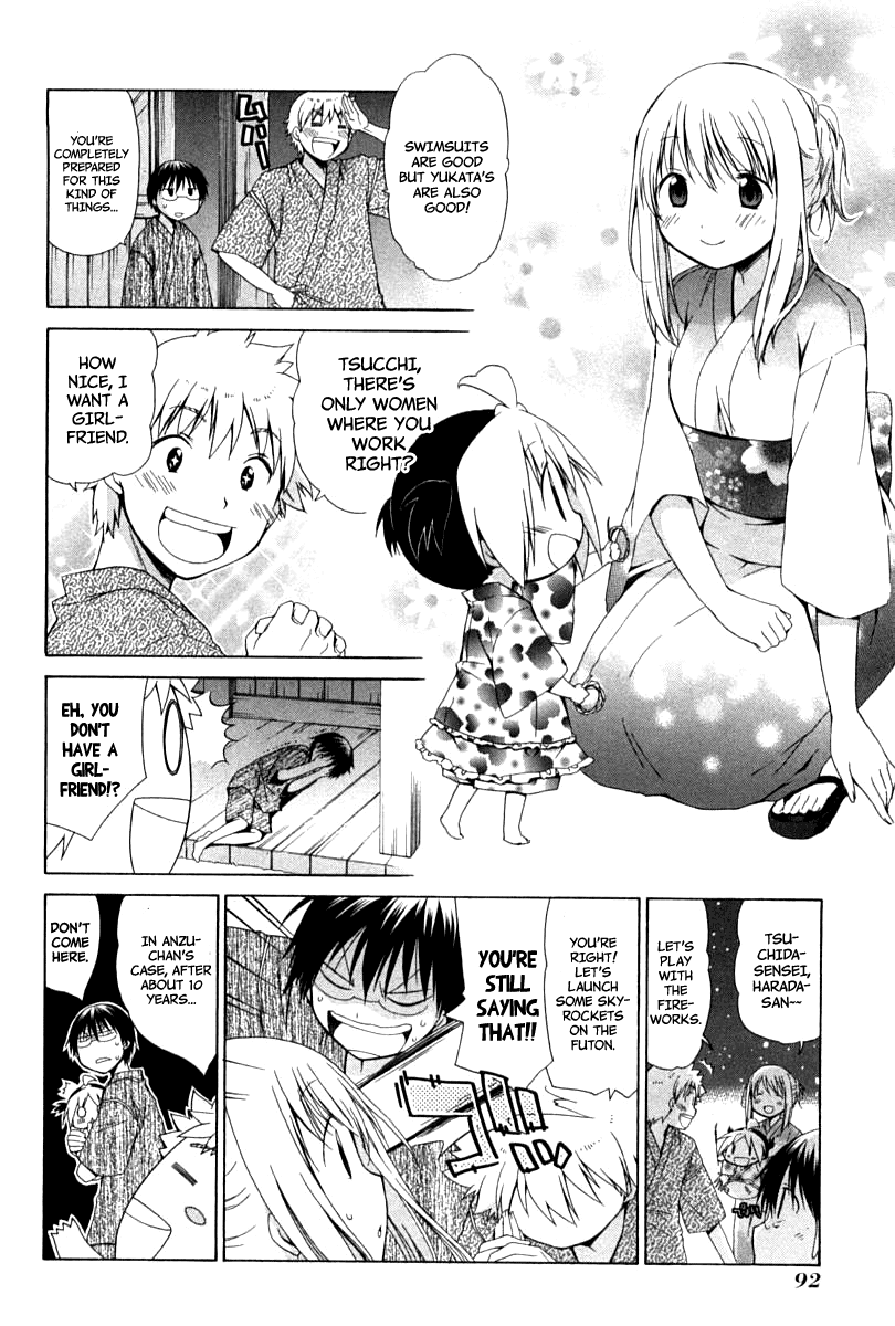Hanamaru Youchien Chapter 79 page 4 - Chapter 79: Hanamaru Beach House (Part 2)
