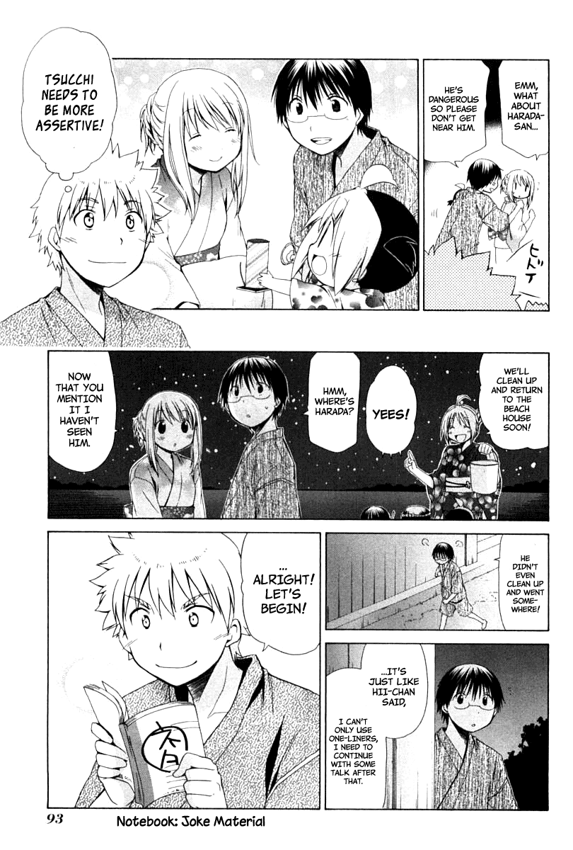 Hanamaru Youchien Chapter 79 page 5 - Chapter 79: Hanamaru Beach House (Part 2)