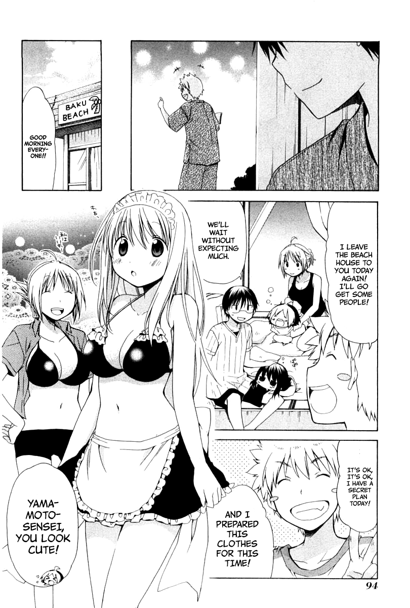 Hanamaru Youchien Chapter 79 page 6 - Chapter 79: Hanamaru Beach House (Part 2)