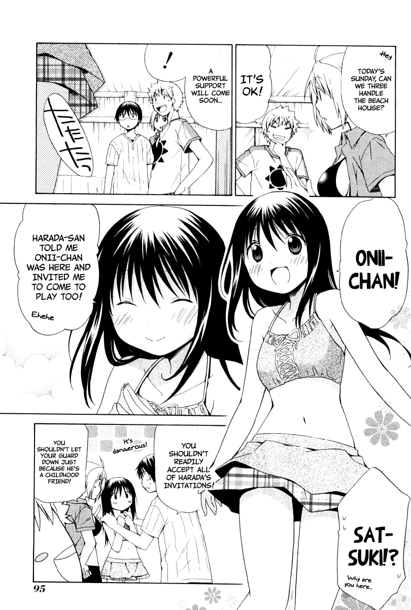 Hanamaru Youchien Chapter 79 page 7 - Chapter 79: Hanamaru Beach House (Part 2)