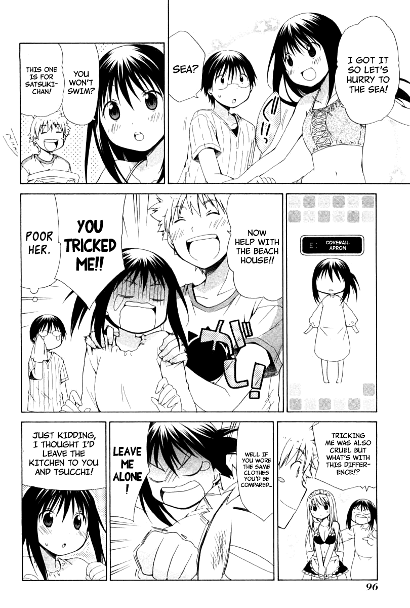 Hanamaru Youchien Chapter 79 page 8 - Chapter 79: Hanamaru Beach House (Part 2)